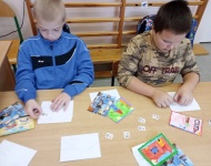 Ogólnopolska Akcja "Wymiana pocztówkowa"