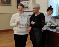 PODSUMOWANIE KONKURSU "MÓJ ŚWIAT - MOJE MARZENIA 2024