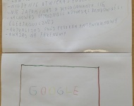 DZIEŃ BEZPIECZNEGO INTERNETU
