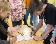 Dzień Życzliwości i Pozdrowień